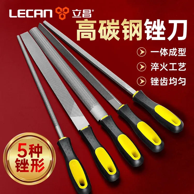 锉刀打磨工具挫刀搓刀高硬度金属三角木工小型矬子中齿半圆钳工