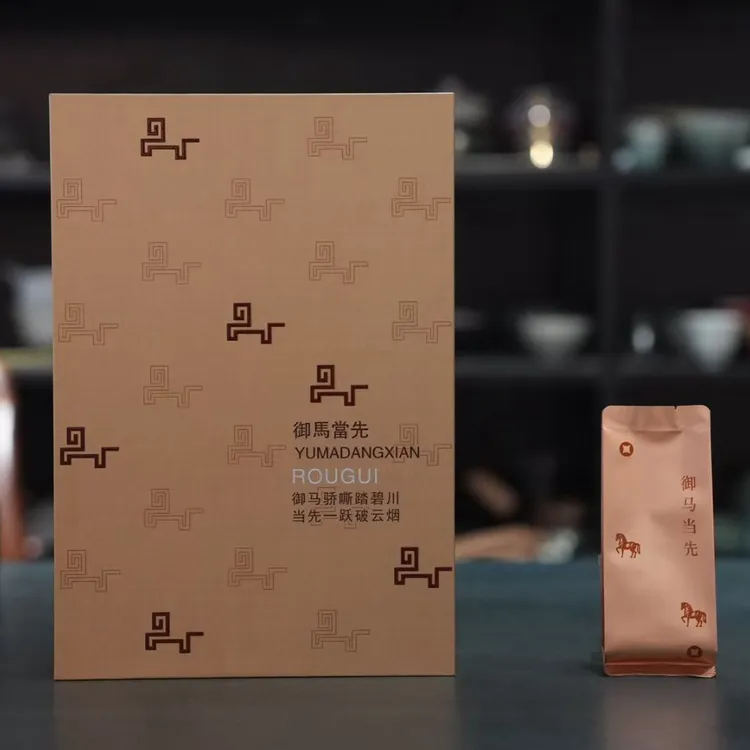 【清懿茗｜水仙茶礼盒】御马当先 武夷岩茶水仙18泡装 配手提袋