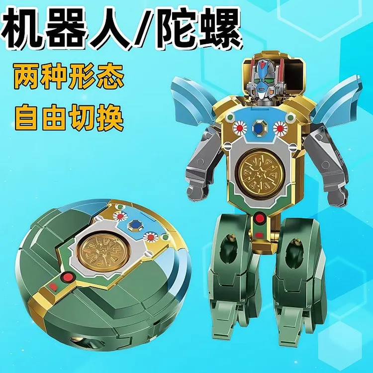 指尖陀螺新款变形机器人手指旋转变形二合一男孩解压神器玩具礼物