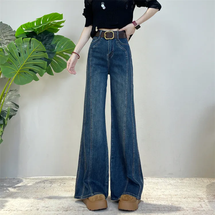 冬季加绒新款设计感阔腿牛仔裤女款迪否不贴腿梨形显瘦垂感拖地裤