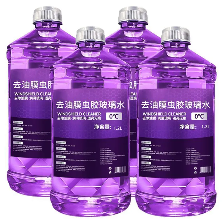 冬季防冻汽车玻璃水去虫胶油膜夏季防雨专用镀膜去油膜挡风玻璃