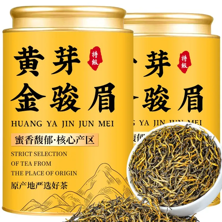 【特级黄芽金骏眉】福建武夷山高山原产2025新茶高档蜜香型红茶叶罐