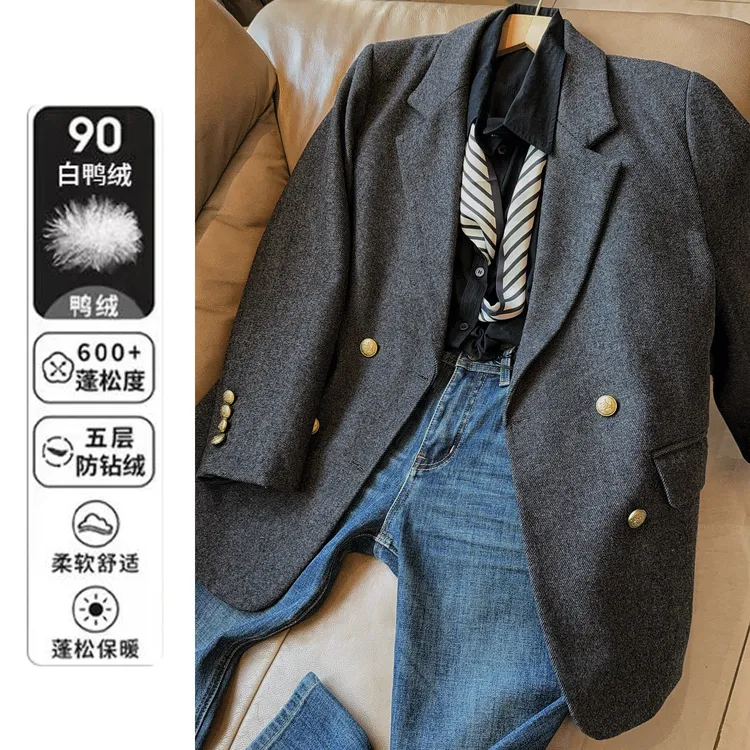 90白鸭西装外套女羊毛呢子2025秋冬新款宽松双排扣90绒毛呢大衣