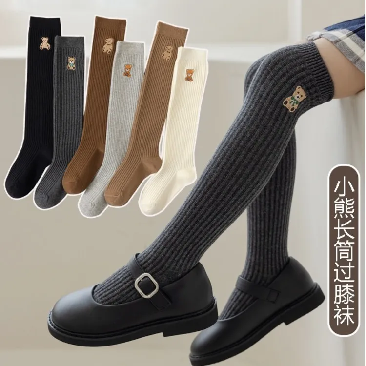女童JK袜子春秋季洋气儿童刺绣小熊潮袜宝宝高筒袜过膝学生小腿袜