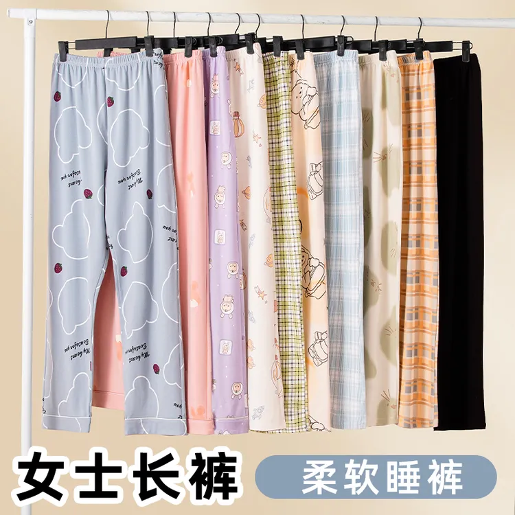 睡裤爆款2025新款女春秋纯棉薄款全棉长裤休闲大码宽松夏天家居裤