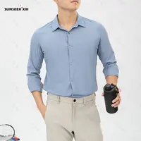 超轻~超透气！夏季男士商务休闲高弹透气速干翻领长袖衬衫25617