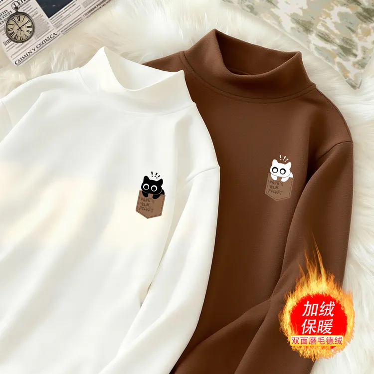 10A抗菌双面绒打底衫 口袋小猫半高领德绒卫衣春秋T恤长袖打底衫 