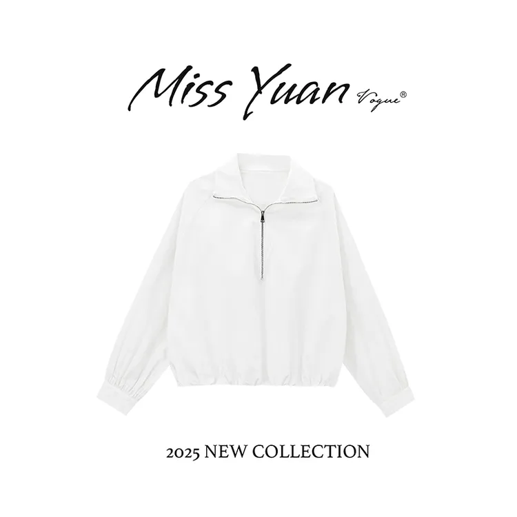 M.Y媛总 【茉莉奶白】2025早秋新款休闲百搭衬衫上衣MYSD1901D