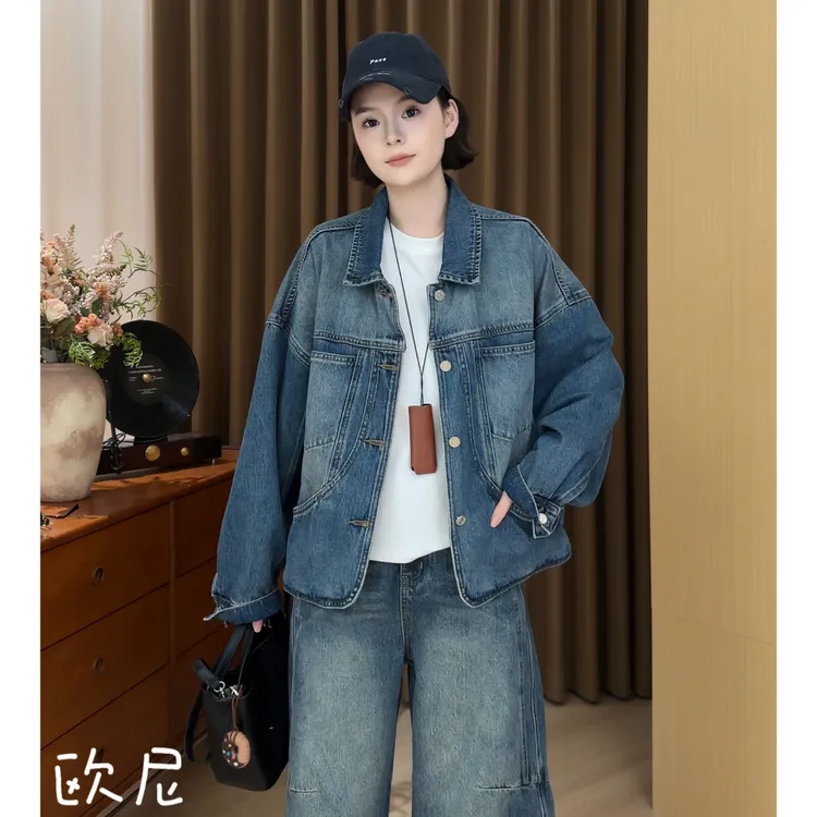 欧尼私服 2025新款【秋光作序】感渐变水洗百搭牛仔外套2508C4683