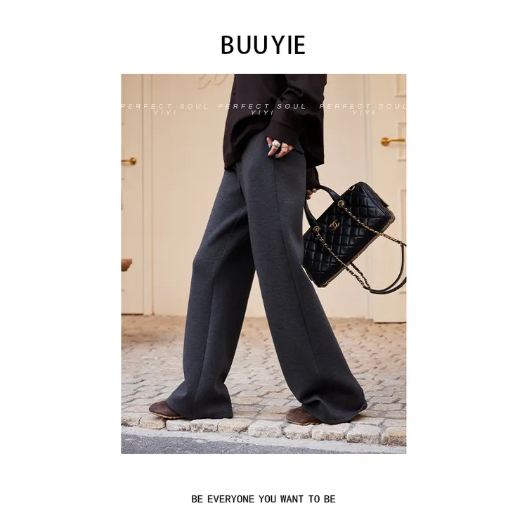 BUUYIE 25SS【云影】高腰修身垂感气质阔腿休闲裤 250931