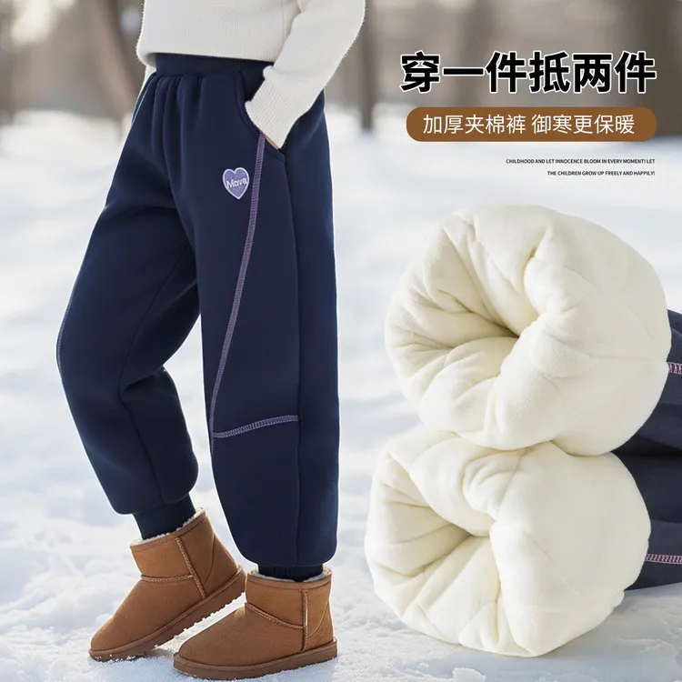 女童棉裤冬季外穿儿童东北一条过冬保暖裤女大童加绒夹棉加厚裤子
