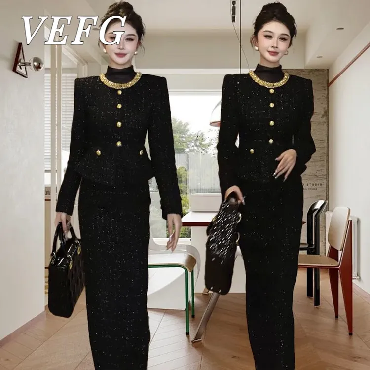 VEFG2025年秋冬网红新款时尚显瘦轻奢设计感气质小香风外套半裙套