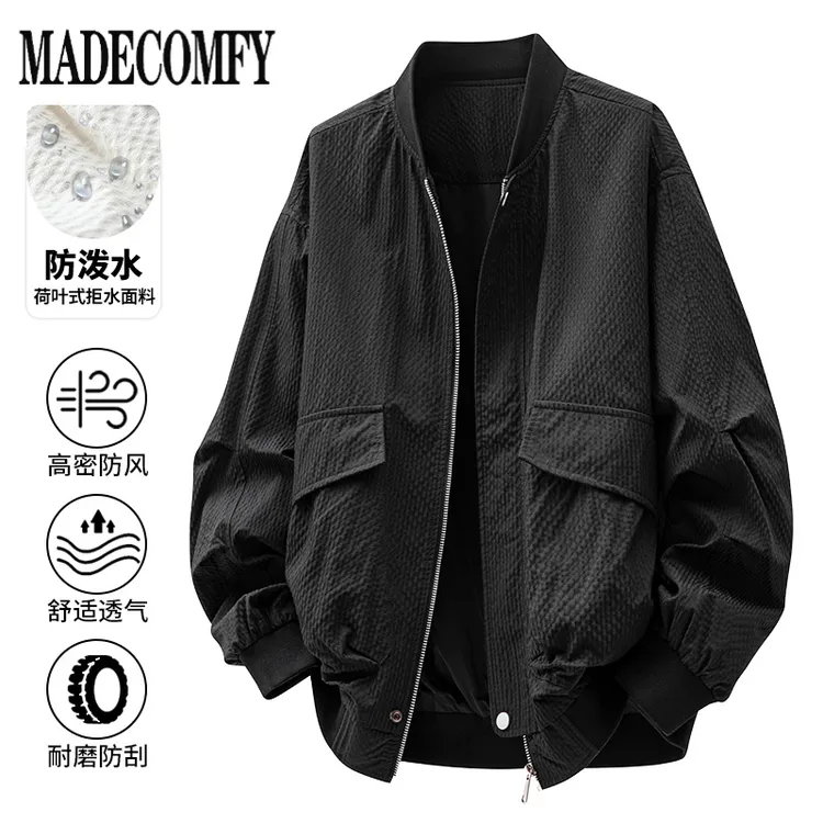 棒球领外套男士春秋季新款宽松百搭防风防泼水美式工装飞行员夹克