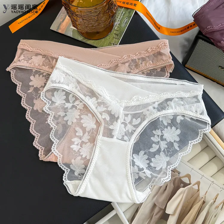 瑶瑶闺蜜法式轻奢蕾丝纯欲性感中低腰内裤女紫色蕾丝透气三角裤