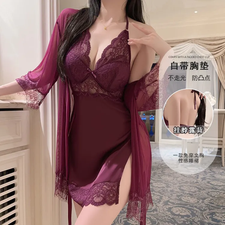 GIOIO火辣露背冰丝睡衣性感深V纯欲加胸垫睡裙外袍女套装