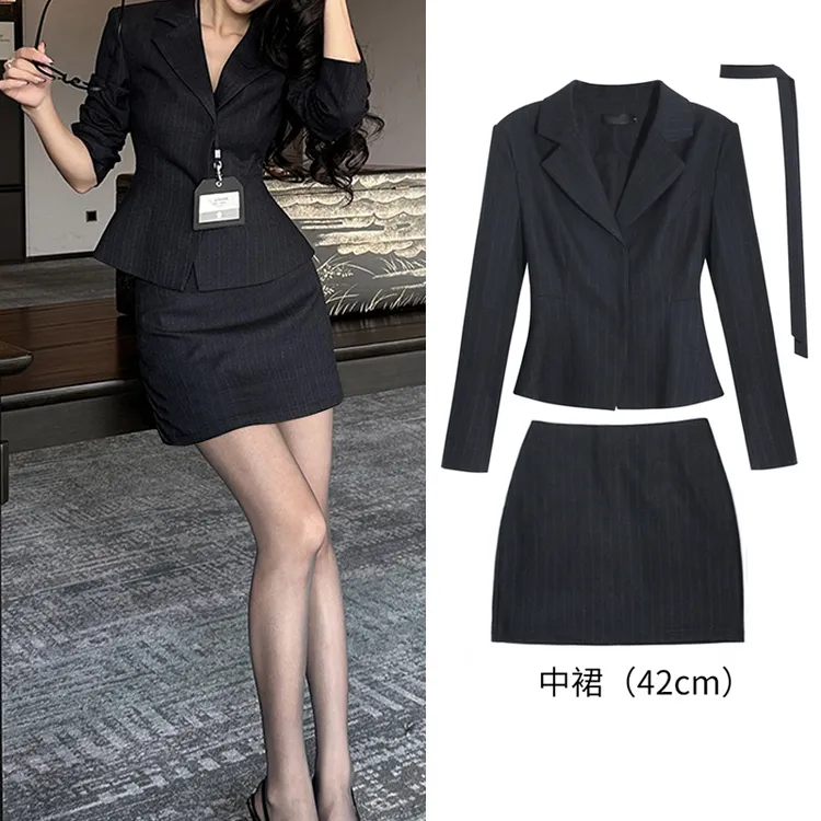 【苏苏专属】职场气质修身西装外套女上班职业ol收腰西服两件时尚套装两件套