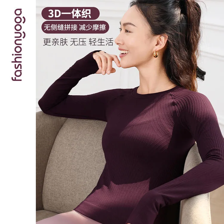 凡圣瑜伽Q弹条纹一体织运动上衣女无缝亲肤训练健身服长袖F12383