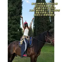 徐秋阳   三条杠垂垂裤  百搭时尚休闲显瘦显白显腿长休闲裤13206