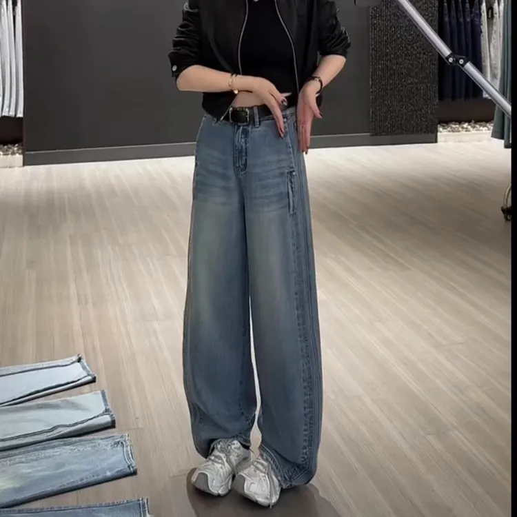 春季新款胖妹妹高腰显瘦身弹力阔腿裤蓝色拖地牛仔裤