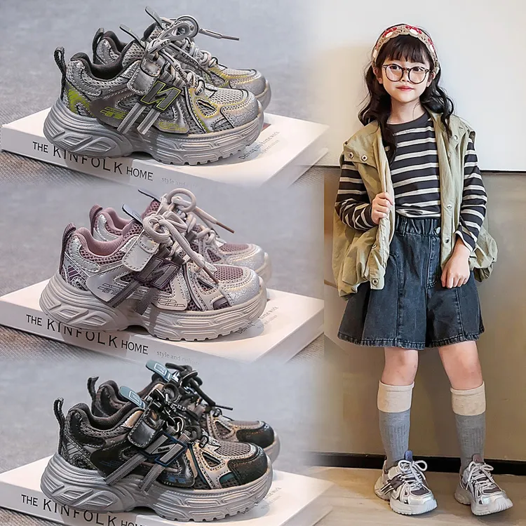 卡卡布新款儿童老爹鞋童鞋2025年春秋款女童网面透气运动鞋休闲鞋