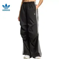 adidas/阿迪达斯经典系列舒适百搭时尚女子运动长裤三条纹 KE9790