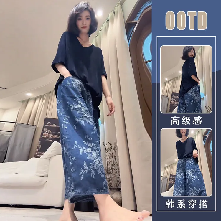 2025超火夏装一整套藏青色v领正肩短袖t恤上衣复古个性印花阔腿裤