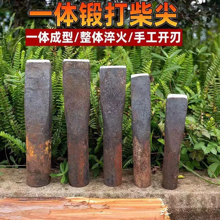 25款全钢柴尖手工锻打斧头劈柴劈木神器破柴分离木柴工具农业工具