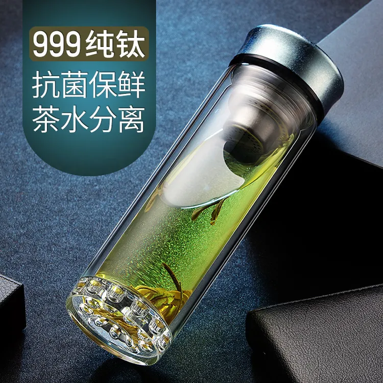 纯钛双层玻璃水杯男女泡茶杯带滤网茶水分离个人专用高档便携杯子