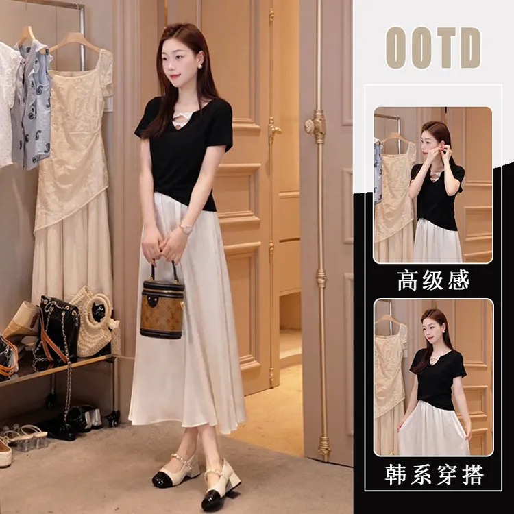 高腰拼色v领短袖上衣复古半身裙气质小个子高腰洋气时尚法式套装