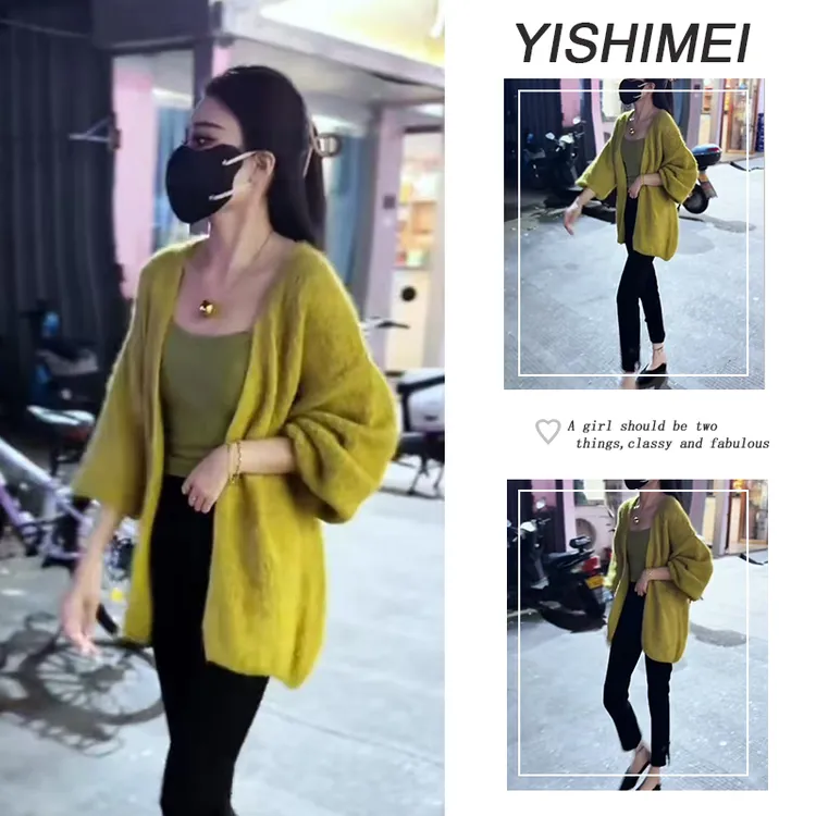 今年流行一整套2025年秋季新款百搭吊带针织开衫高腰长裤三件套装