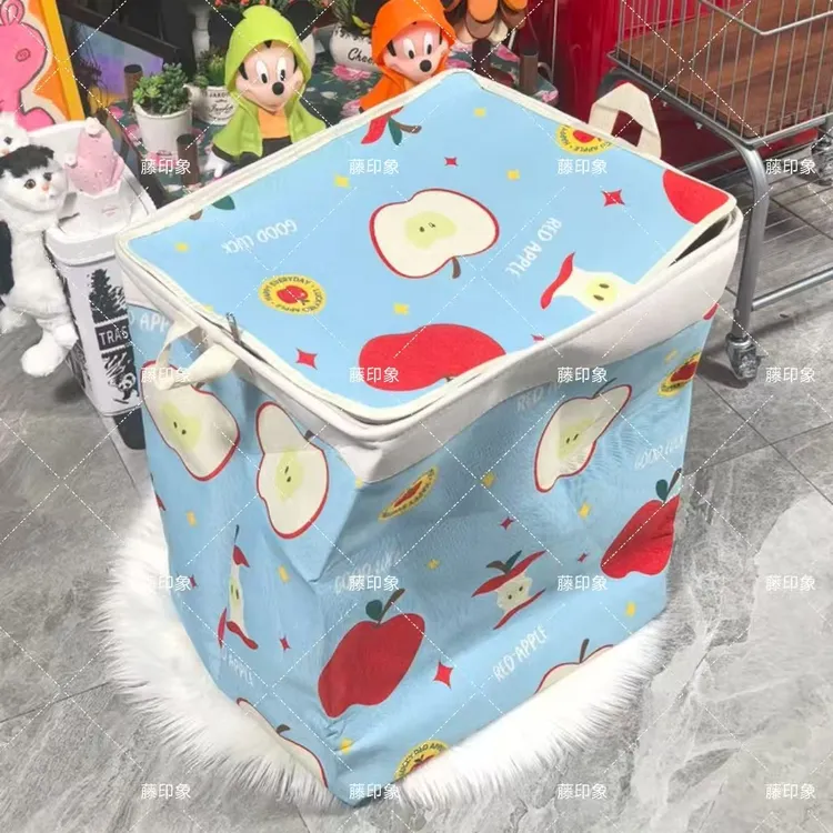 【原创】多巴胺小苹果120升大号学生收纳筐可折叠双拉链带钢圈箱
