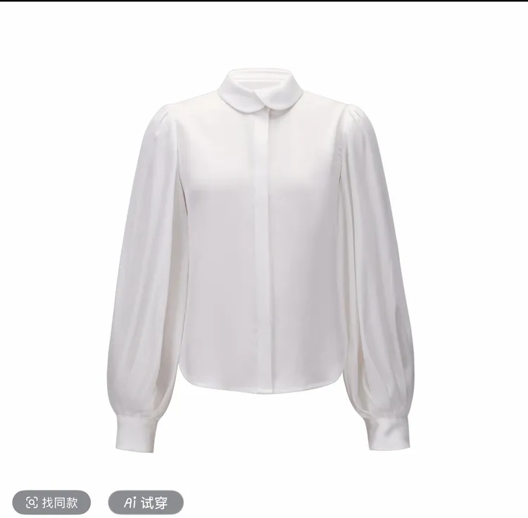 复古百搭f交叠领法式衬衫天丝醋酸混纺内搭长袖上衣千金风女