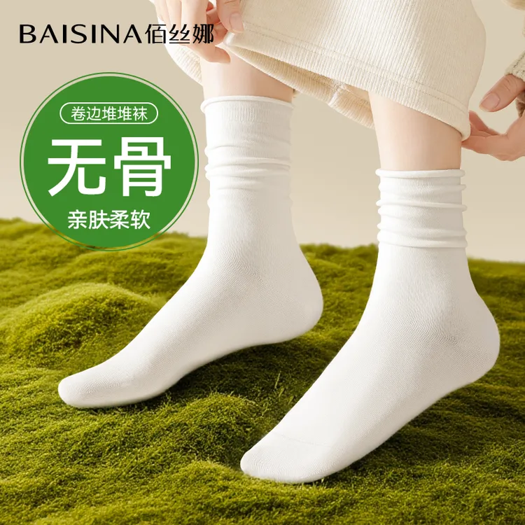 佰丝娜袜子女夏季薄款中筒袜配小皮鞋2025新款纯色棉袜无骨堆堆袜