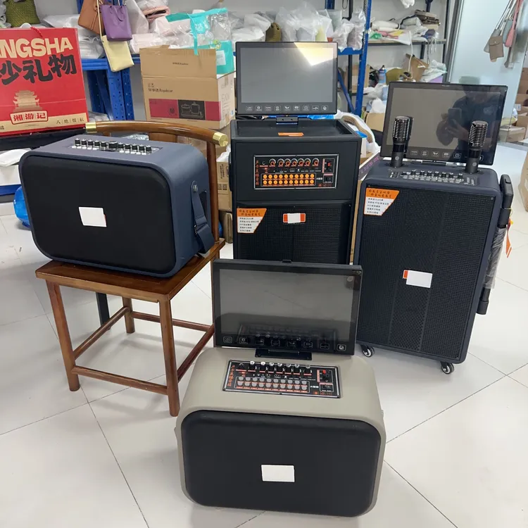 鑫哥音响特价不包邮专拍（听主播讲清楚了再）