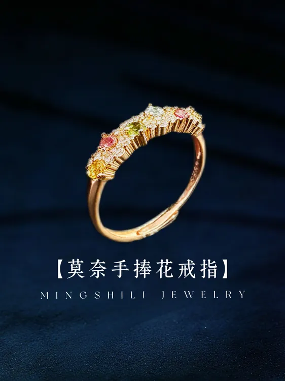 925银合成锆石戒指 莫奈手捧花彩锆戒指复古文艺时尚百搭小众气质