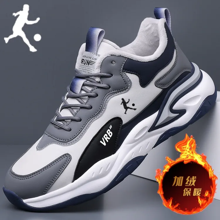 匹尔侨丹运动鞋男鞋秋冬单鞋软底防滑减震耐磨休闲鞋舒适休闲鞋商品图