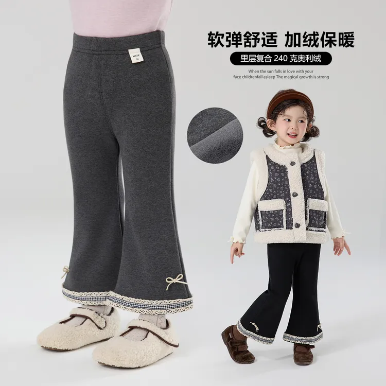 【加绒】郝叔童品秋冬新款2025女童网红蝴蝶结微喇裤潮kkHL53158