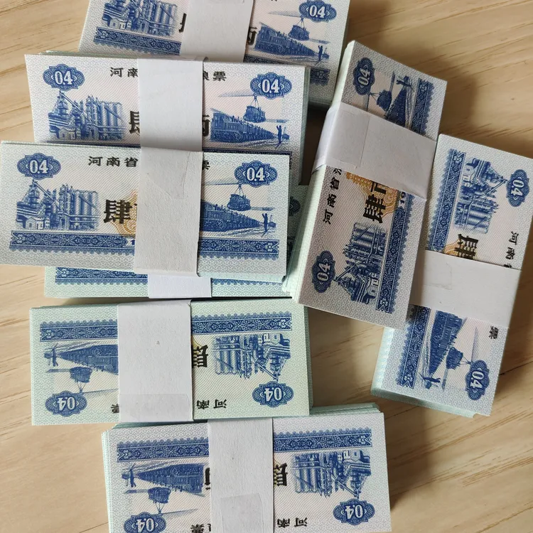 全新河南省80年粮票4两整刀100张保真保老