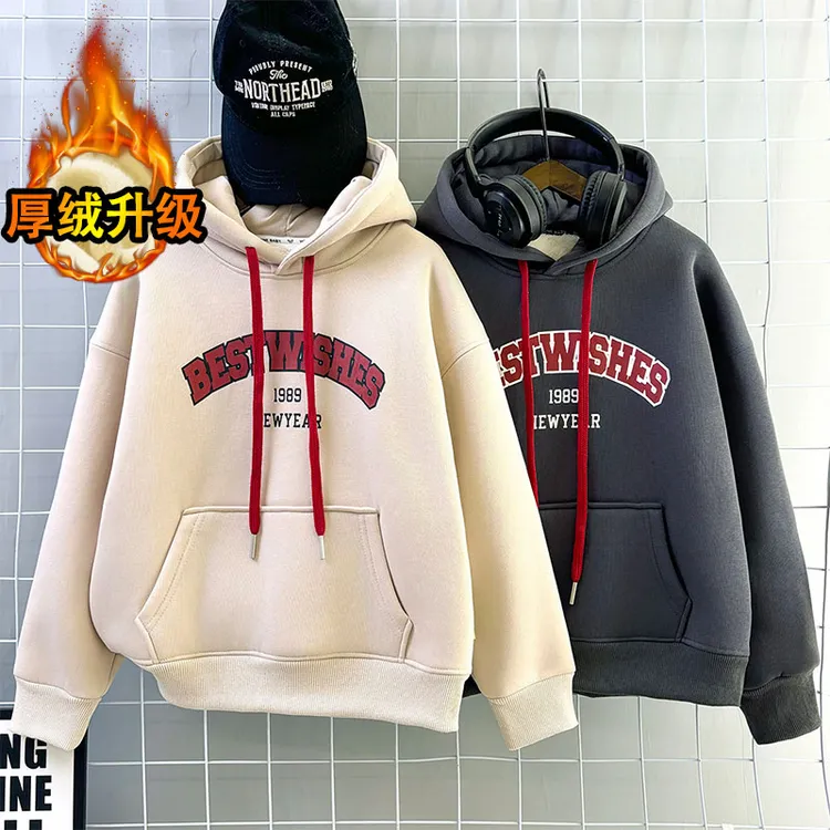 男童加厚绒卫衣秋冬款2025新款儿童连帽羔羔绒男孩帅气上衣长袖