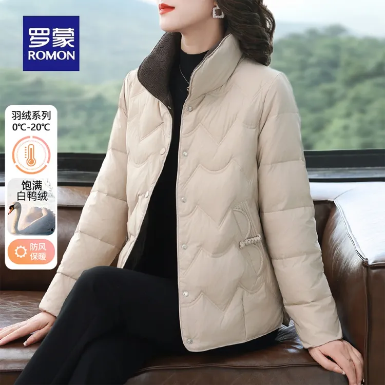罗蒙妈妈冬装洋气短款羽绒服2025新款中老年女秋冬阔太太棉衣外套