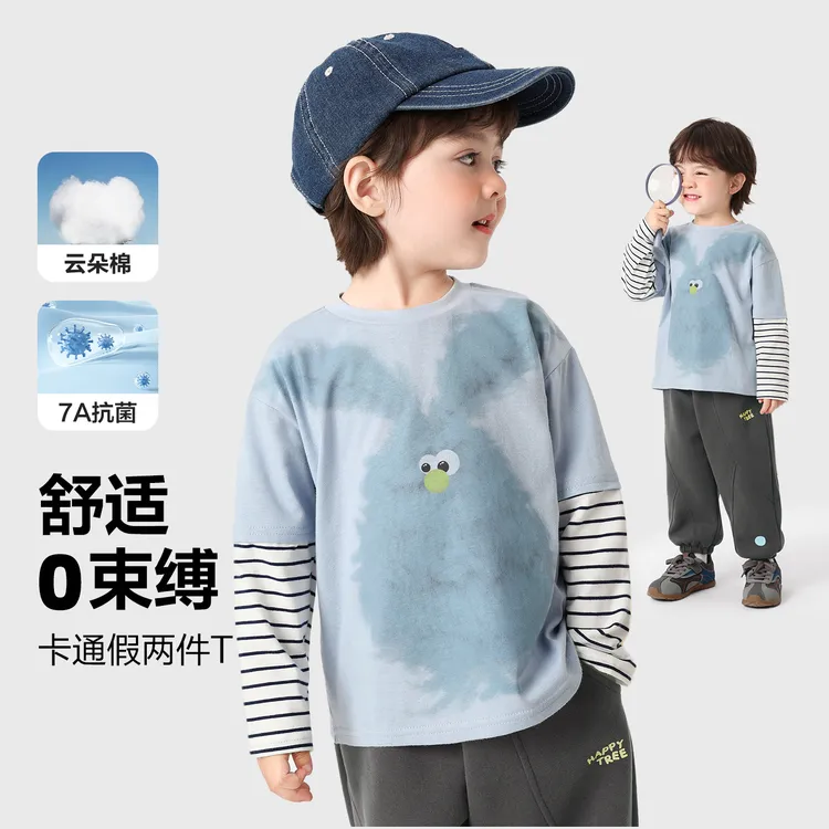 卡通毛毛怪假两件长袖T恤秋季新款童装上衣潮U16789