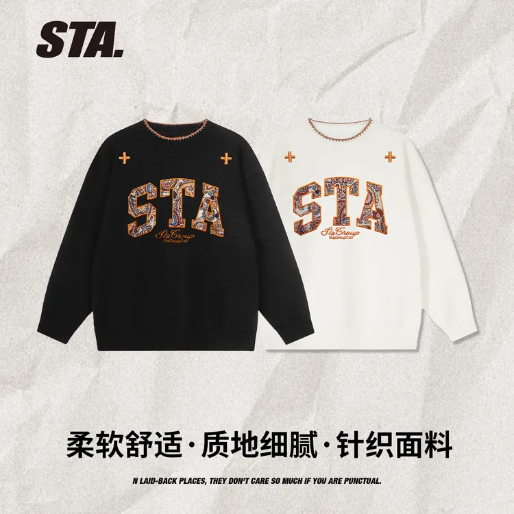 STA圆领毛衣冬季秋冬情侣毛衣针织衫慵懒上衣百搭潮牌
