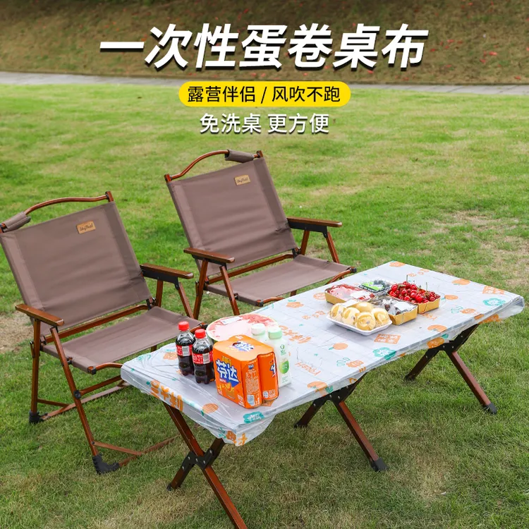 户外露营一次性桌布束口松紧带野餐蛋卷桌垫方形加厚防油防水桌套