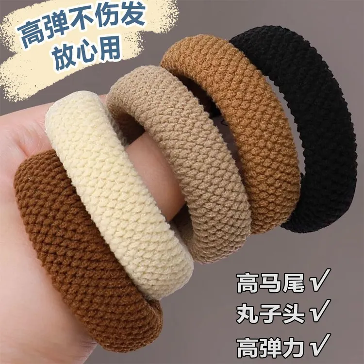 清仓加粗高马尾头绳无接缝头绳简约丸子头成人发绳加厚橡皮筋发圈