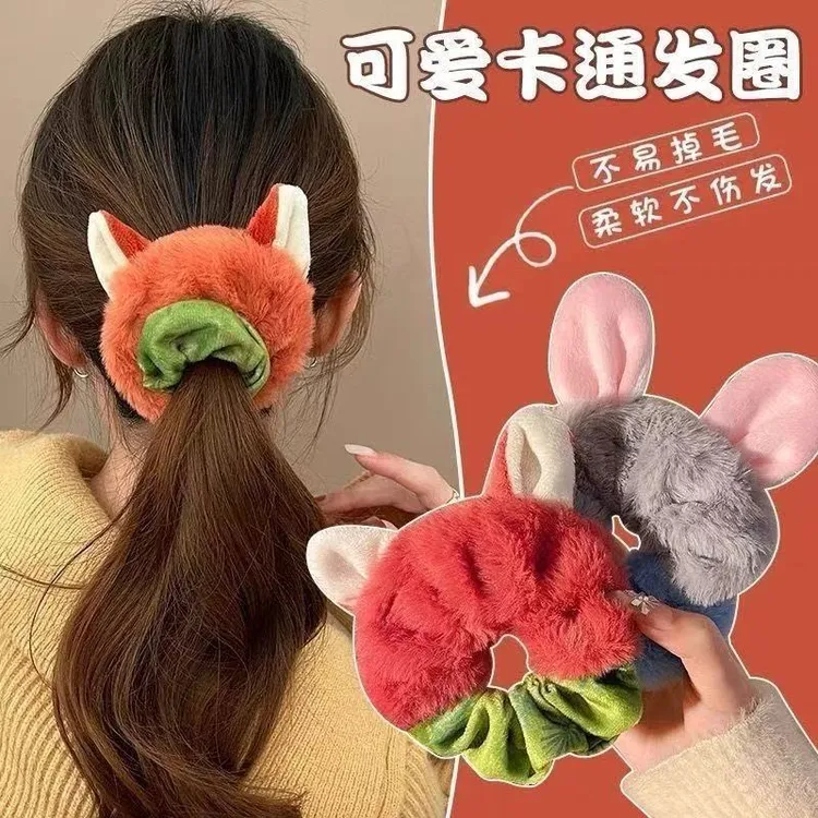 疯狂动物城尼克朱迪毛绒发圈丸子头发绳女扎头发皮筋头饰头绳秋冬