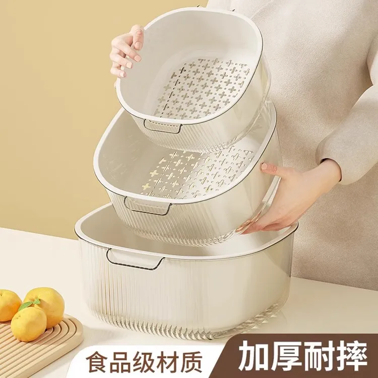 新款双层洗菜沥水篮客厅塑料果蔬加厚滤水菜篓洗菜盆子家用厨房