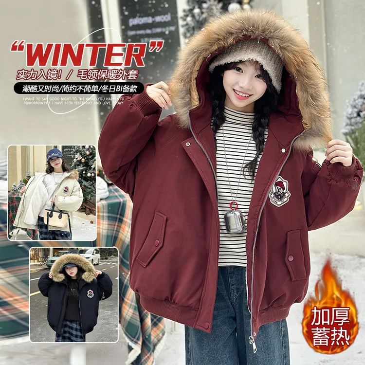 【一件入冬】男女童加厚可拆卸毛领2025秋冬季飞行夹克连帽小熊外套