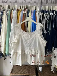 米多多 ZXW#373#时尚蕾丝吊带