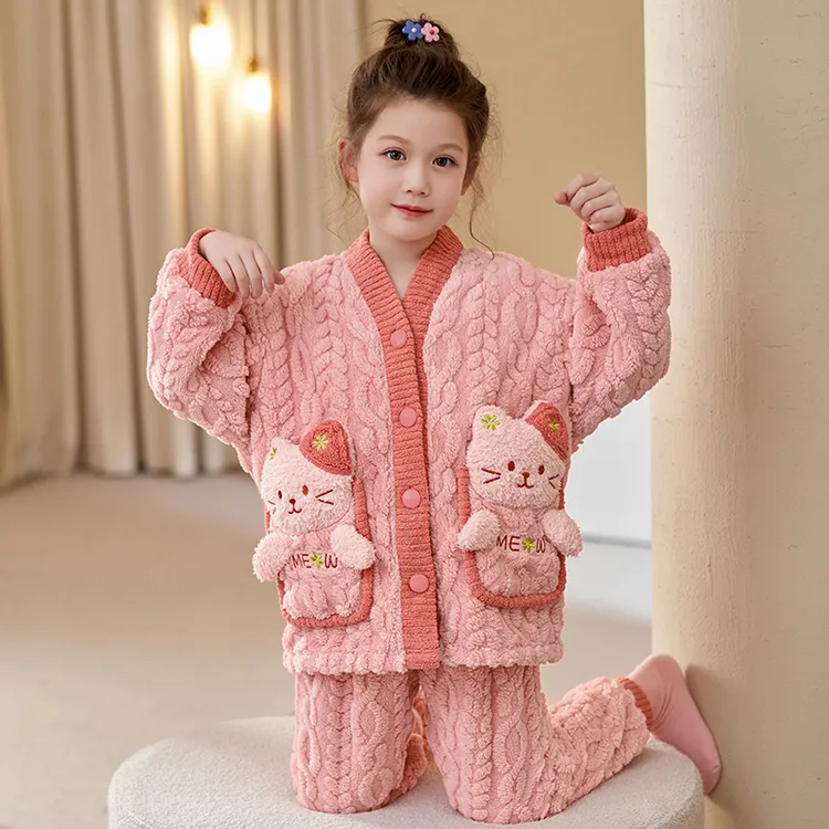 女童珊瑚绒睡衣中大童加厚秋冬装卡通儿童宝宝法兰绒套装家居服