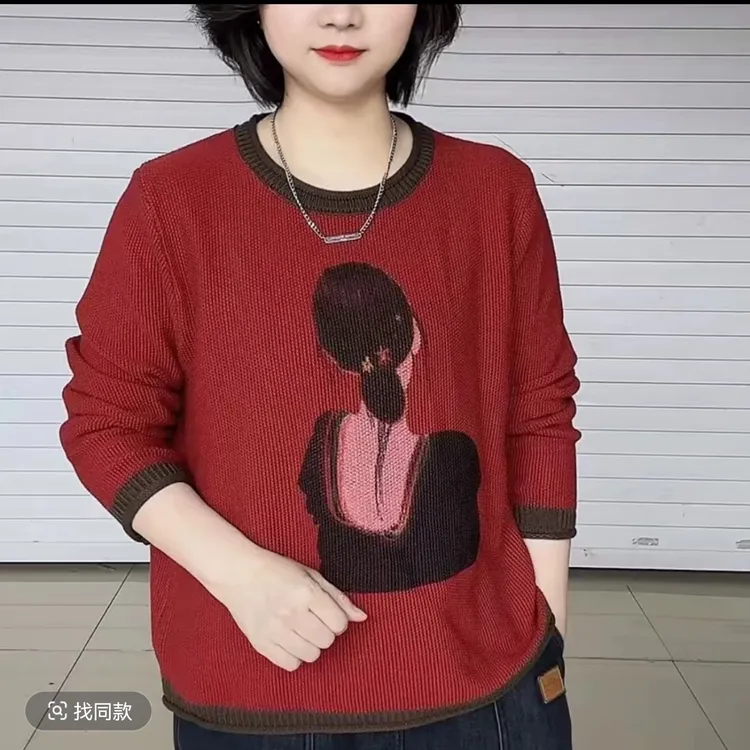 时尚百搭潮流冬季髦阔太太圆领套头针织上衣时尚女装大码遮肚毛衣